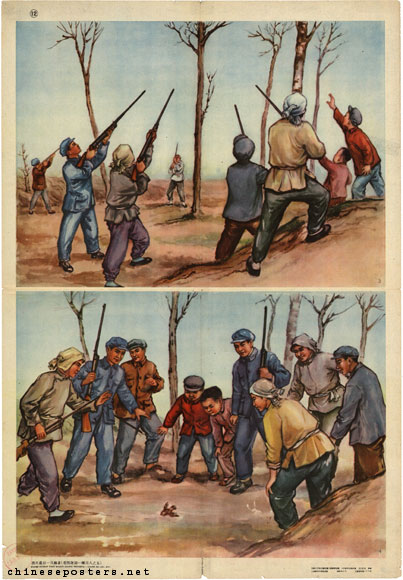 Eliminating the last sparrow Chinese poster